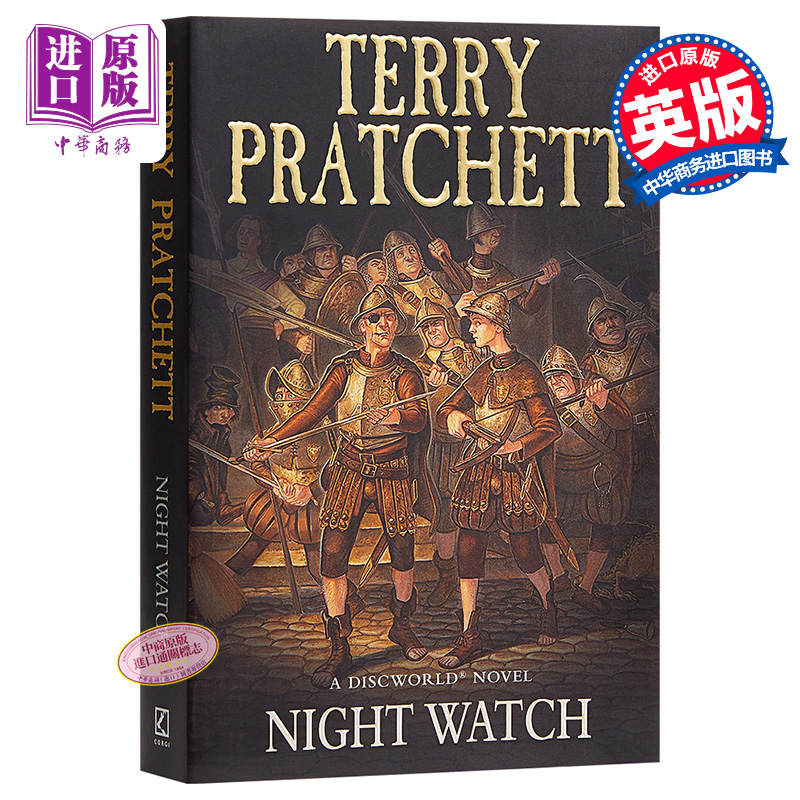 现货 【中商原版】碟形世界29:巡夜人 英文原版 科幻小说 Discworld Novel 29 Night Watch Terry Pratchett 特里普拉切特