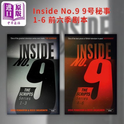 9号秘事 剧本脚本系列1-6前六季 Inside No 9 The Scripts Series 英文原版 史蒂夫佩姆伯顿 里斯谢尔史密斯 高分英剧【中商?