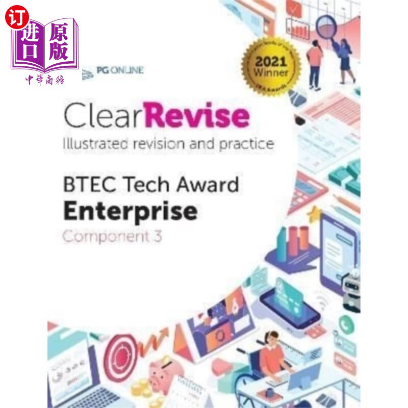 海外直订ClearRevise BTEC Tech Award Enterprise Component... cleararevise BTEC技术奖企业组件
