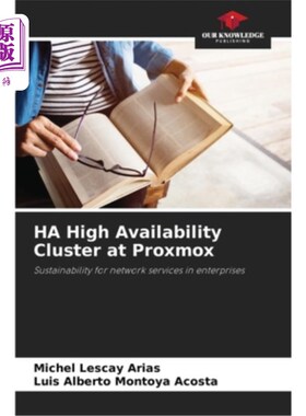 海外直订HA High Availability Cluster at Proxmox Proxmox的HA高可用性集群