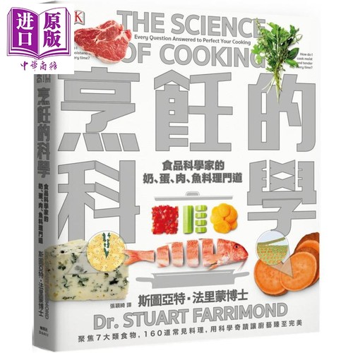 6月下旬到货
