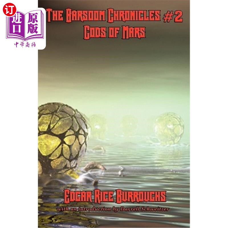 海外直订The Barsoom Chronicles #2 Gods of Mars 巴苏姆编年史#2火星之神