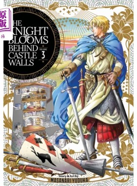 海外直订Knight Blooms Behind Castle Walls Vol. 3 骑士在城堡墙后开花卷3