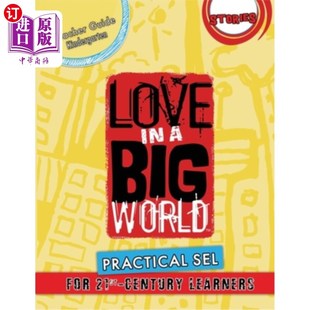 幼儿园教师指南 Teacher 爱在大世界 Kindergarten Guide World Stories 故事系列 海外直订Love Series Big