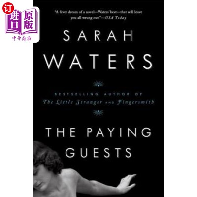海外直订The Paying Guests 付费客人
