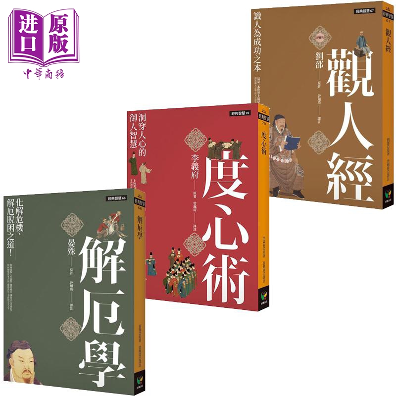10月上旬到货