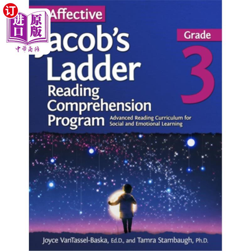 海外直订Affective Jacob's Ladder Reading Comprehension Program Grade 3: Advanced Reading 情感雅各布阶梯阅读理解项目