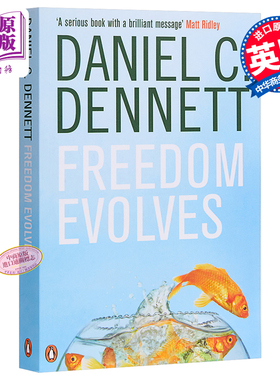 现货 丹尼尔·丹尼特：自由的进化 英文原版 Freedom Evolves 美国国家图书奖【中商原版】