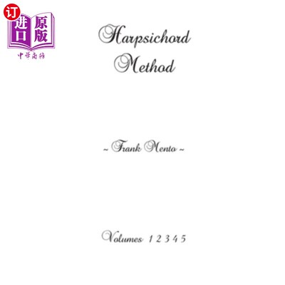 海外直订Harpsichord Method - Volumes 1 2 3 4 5 羽管键琴法-卷1 2 3 4 5