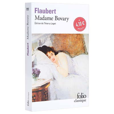 预售 【法国法文版】包法利夫人 法文原版 Folio Classique Madame Bovary Gustave Flaubert 法文文学