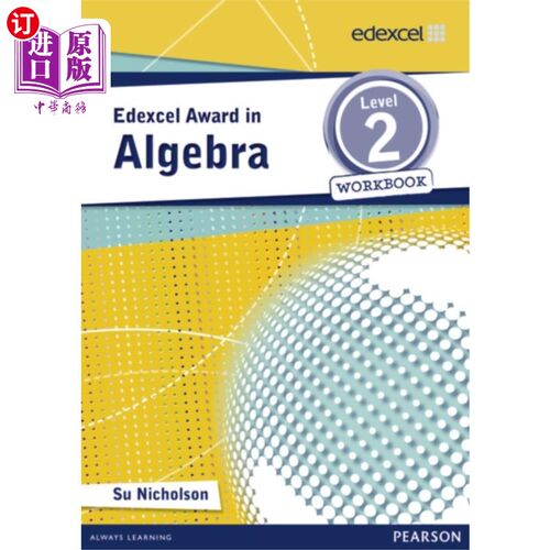 海外直订Edexcel Award in Algebra Level 2 Workbook 代数2级练习册中的爱德赛奖