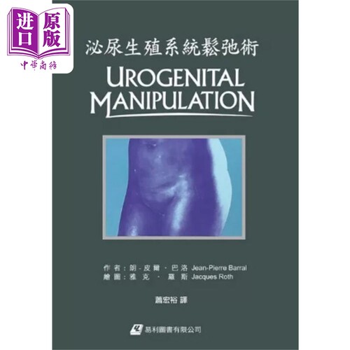7月下旬到货