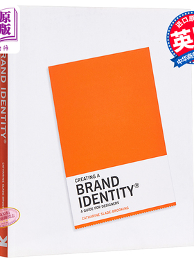 【中商原版】创造品牌认同  英语原版  Creating a Brand Identity
