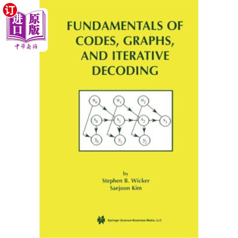 海外直订Fundamentals of Codes, Graphs, and Iterative Decoding 代码、图形和迭代译码基础