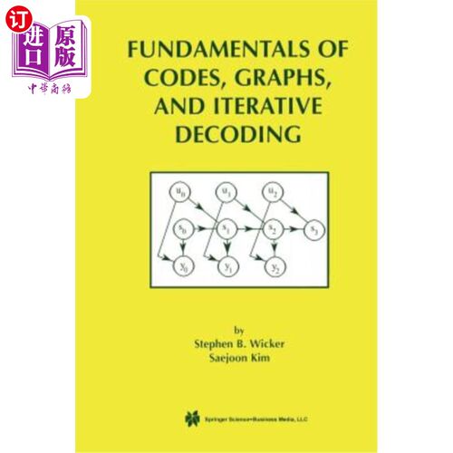 海外直订Fundamentals of Codes, Graphs, and Iterative Decoding 代码、图形和迭代译码基础