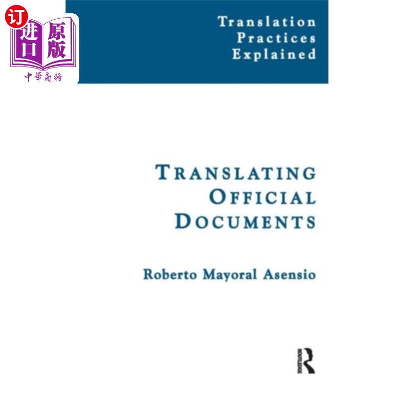 海外直订Translating Official Documents 官方文件翻译