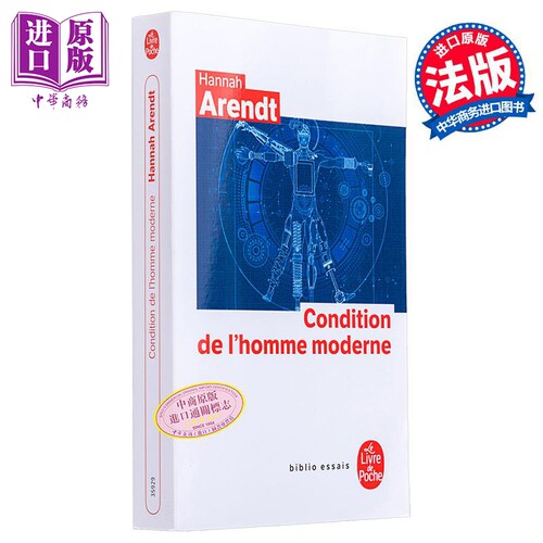 7月下旬到货