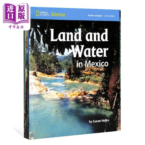 现货美国国家地理科学入门2级