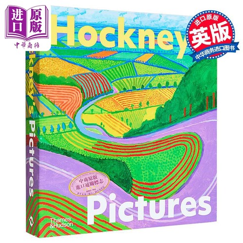 霍克尼的画作HockneySPictures