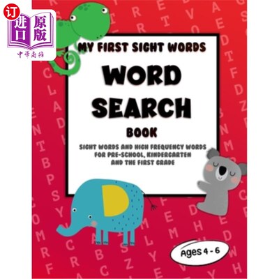 海外直订My first sight words word search book: Sight words and high frequency words for  我的第一视觉单词搜索书：学