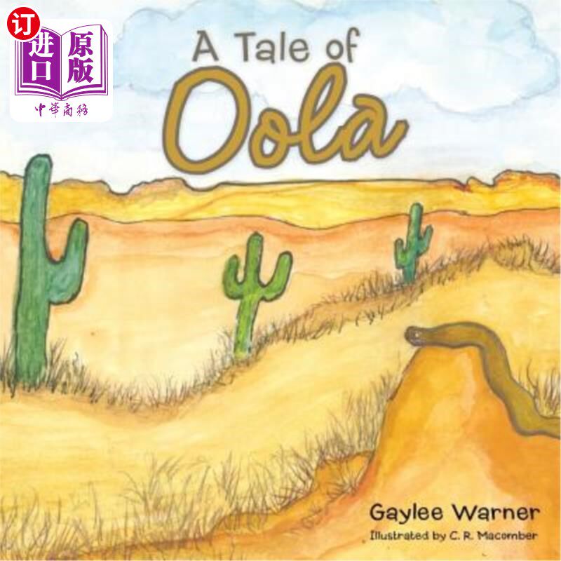 海外直订a tale of oola  乌拉的故事