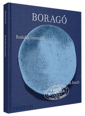 圣地亚哥餐厅Borago食谱智利美食