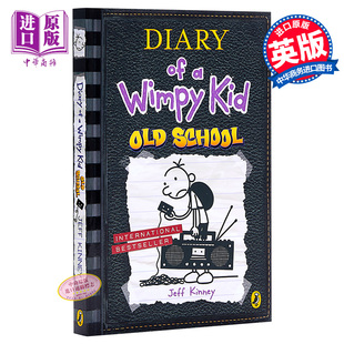 Kid 英国版 Diary 进口儿童小初文学幽默故事章节书 小屁孩日记10 英文原版 平装 Old Wimpy 中商原版 School