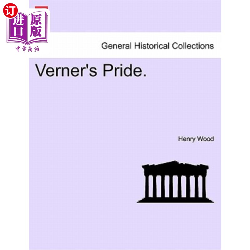 海外直订Verner's Pride. 维尔纳的骄傲。