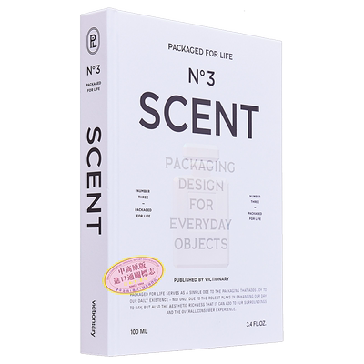 预售 Packaged for Life: Scent 进口艺术 生活包装设计：气味 Victionary【中商原版】