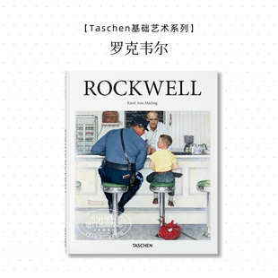 Norman Rockwell 进口艺术 诺曼·洛克威尔 绘画艺术作品集 TASCHEN【中商原版】