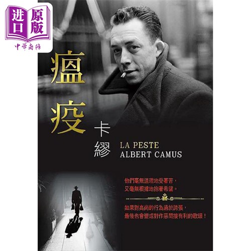 10月下旬到货