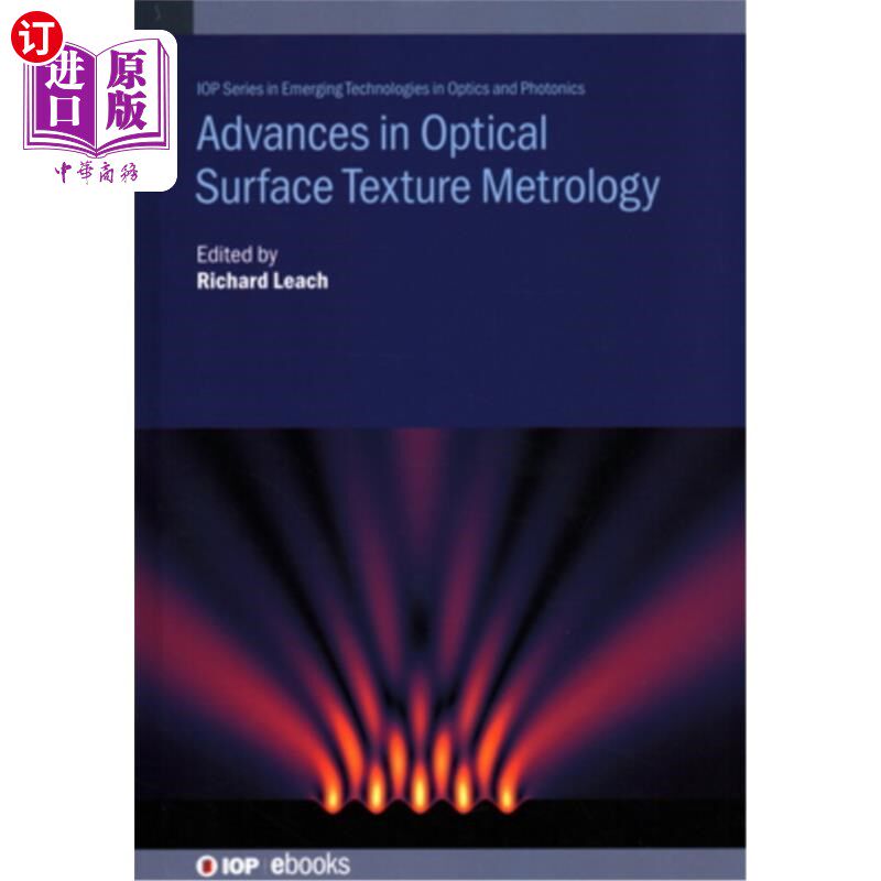 海外直订Advances in Optical Surface Texture Metrology 光学表面纹理测量的研究进展
