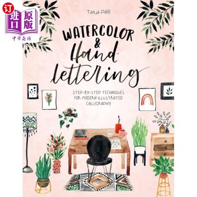 海外直订古英语 Watercolor & Hand Lettering 水彩和手刻字