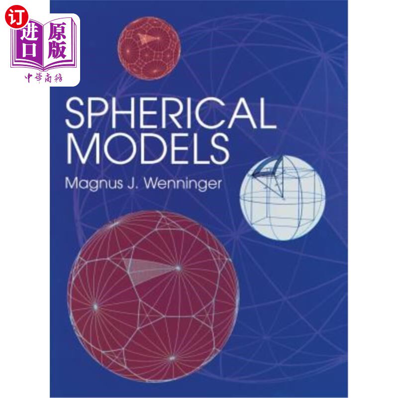 海外直订Spherical Models 球形模型