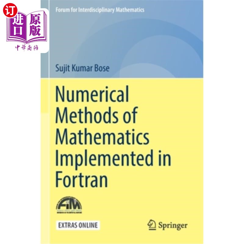 海外直订Numerical Methods of Mathematics Implemented in FORTRAN 用FORTRAN实现的数学数值方法