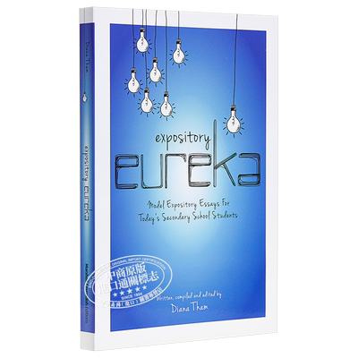 现货 发现：中学生说明文写作范本 英文原版 Expository eureka : model expository essays 【中商原版】