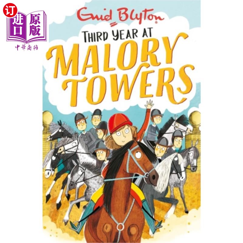 海外直订Malory Towers: Third Year 玛洛里塔:第三年
