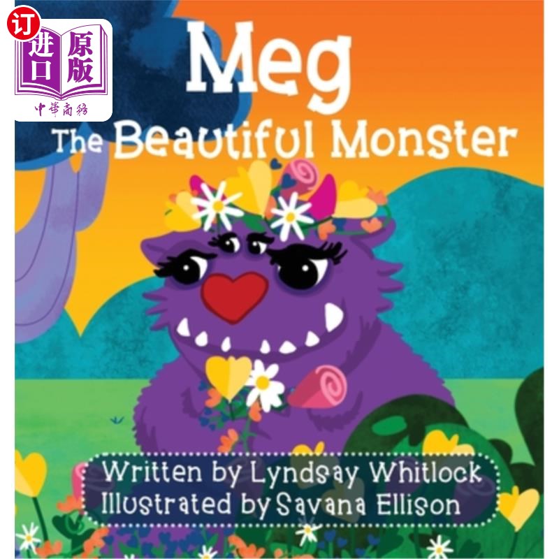 海外直订Meg The Beautiful Monster 美丽的怪物梅格使用感如何?