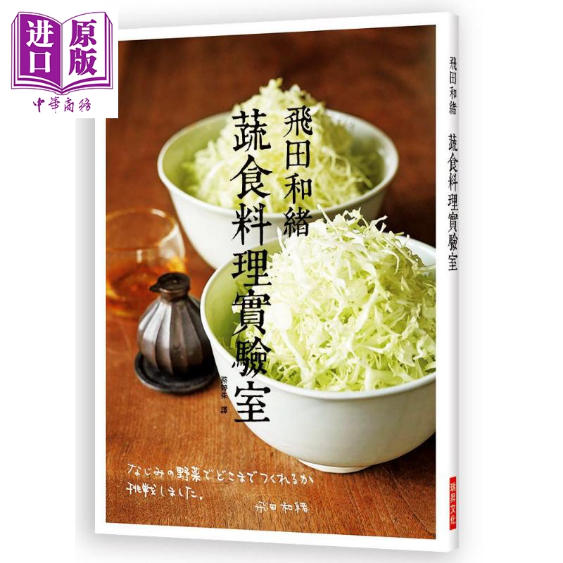 9月上旬到货