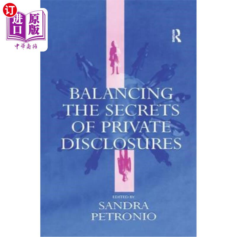 海外直订Balancing the Secrets of Private Disclosures 平衡私人披露的秘密