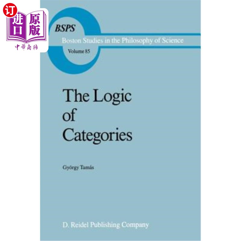 海外直订The Logic of Categories 类别的逻辑