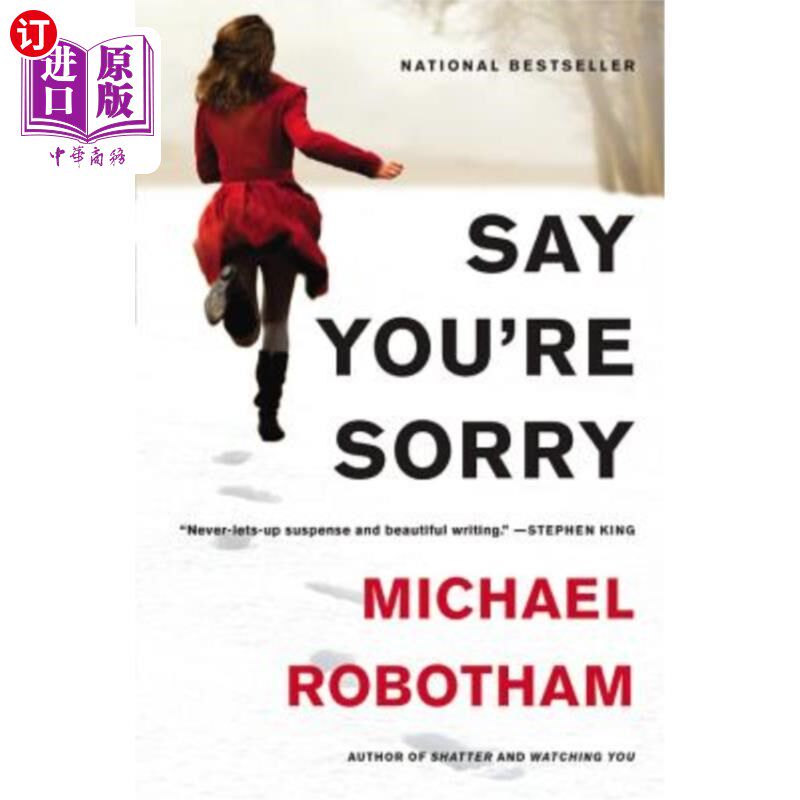 海外直订Say You're Sorry 说对不起