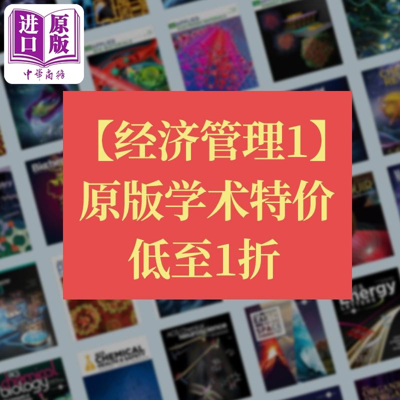 【社科学术特价书-经济管理1】 原版图书捡漏 清仓特价 英文原版 金融投资企业人才管理自我提升商业战略求职职业规划【中商原版】