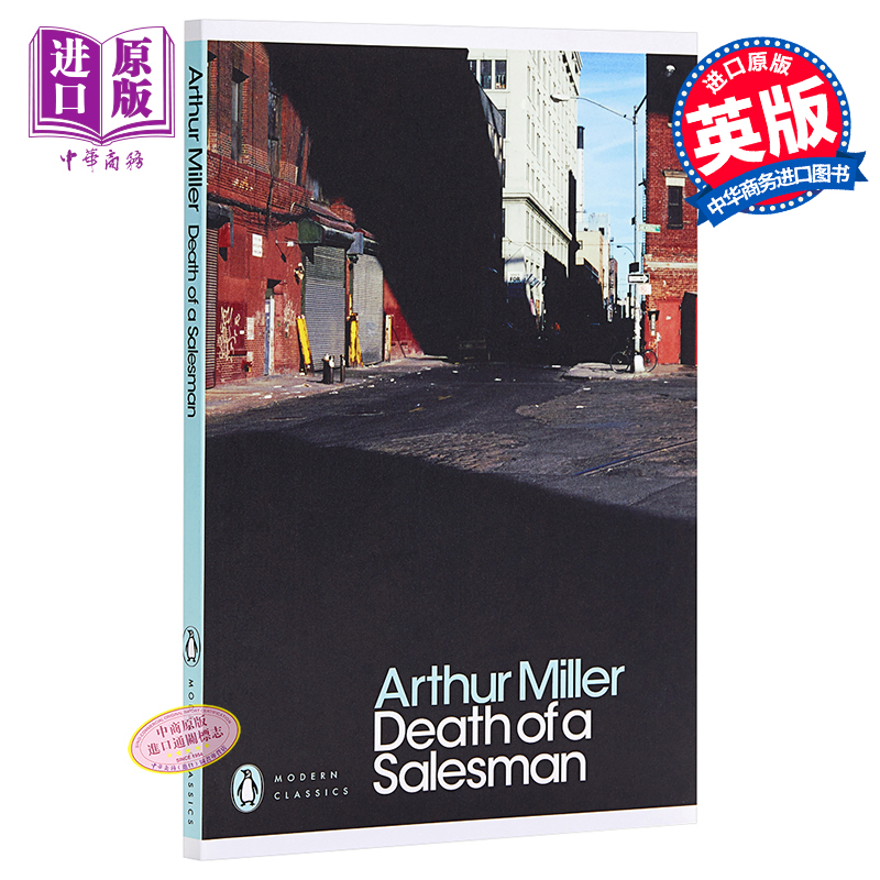 其他诗歌与戏剧相关书籍