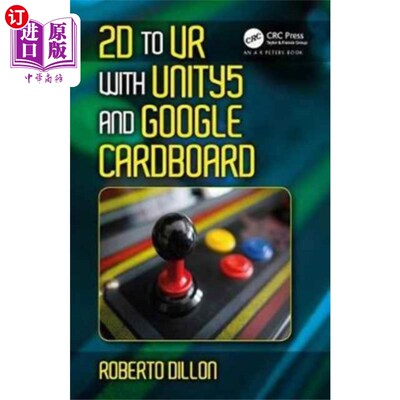 海外直订2D to VR with Unity5 and Google Cardboard 2D到VR与Unity5和谷歌纸板