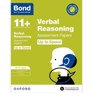 牛津邦德 语言推理提速强化评估试卷 10-11岁 含答案BOND VERBAL REASONING UP TO SPEED Assessment Papers 10-11【中商原版】