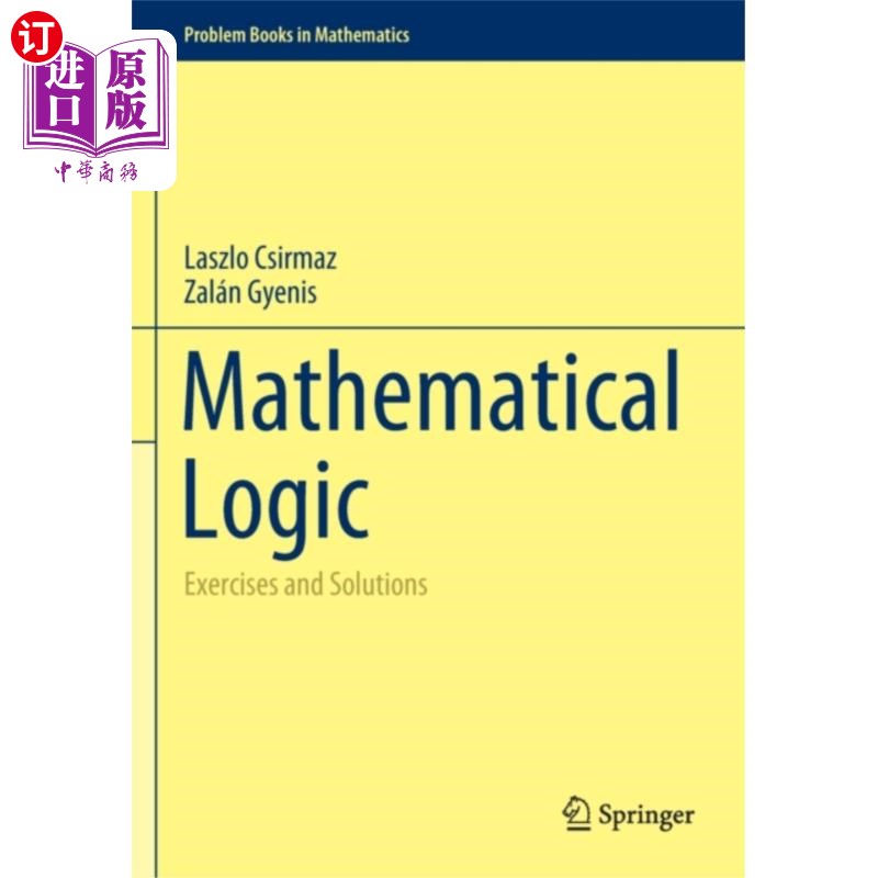 海外直订Mathematical Logic 数理逻辑