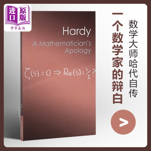 9月下旬到货