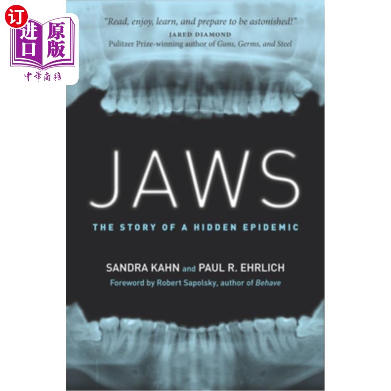 海外直订Jaws: The Story of a Hidden Epidemic 《大白鲨》：一个隐藏的流行病的故事 书籍/杂志/报纸 原版其它 原图主图