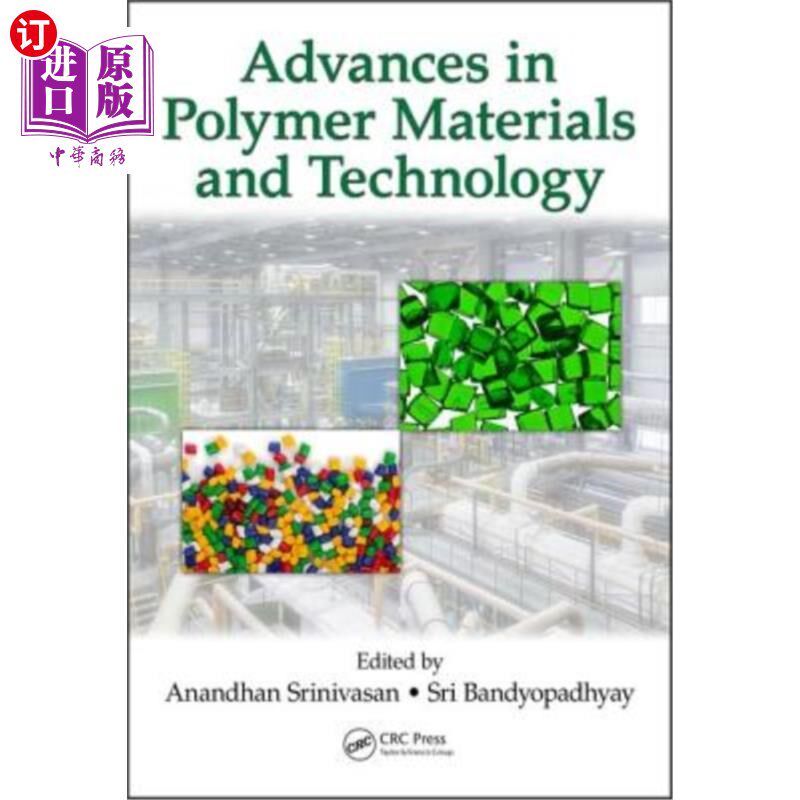 海外直订Advances in Polymer Materials and Technology 高分子材料与技术进展